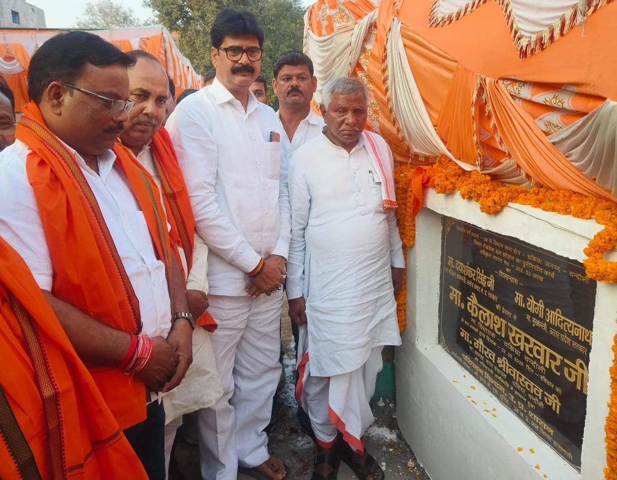 The bus stand will be built at a cost of Rs 2.62 crore.