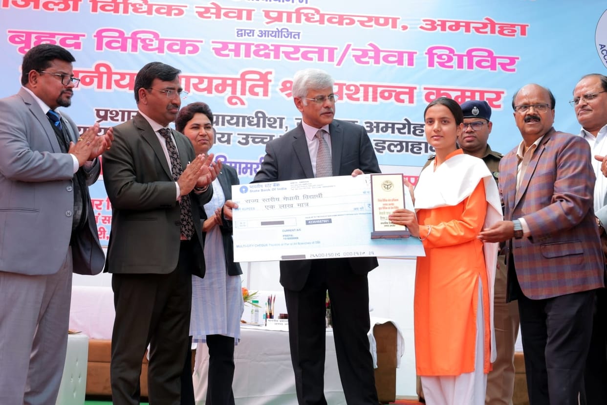 6840 people benefited from the Mega Legal Aid Camp.