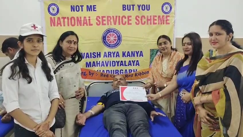 103 units of blood were collected in the camp.