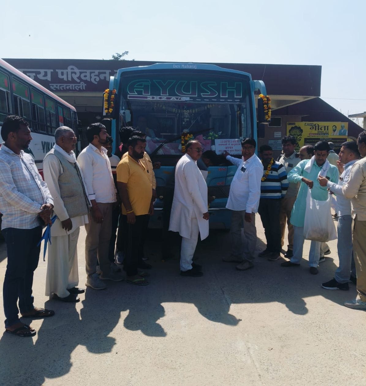 Bus service starts from Satnali to Khatu Dham