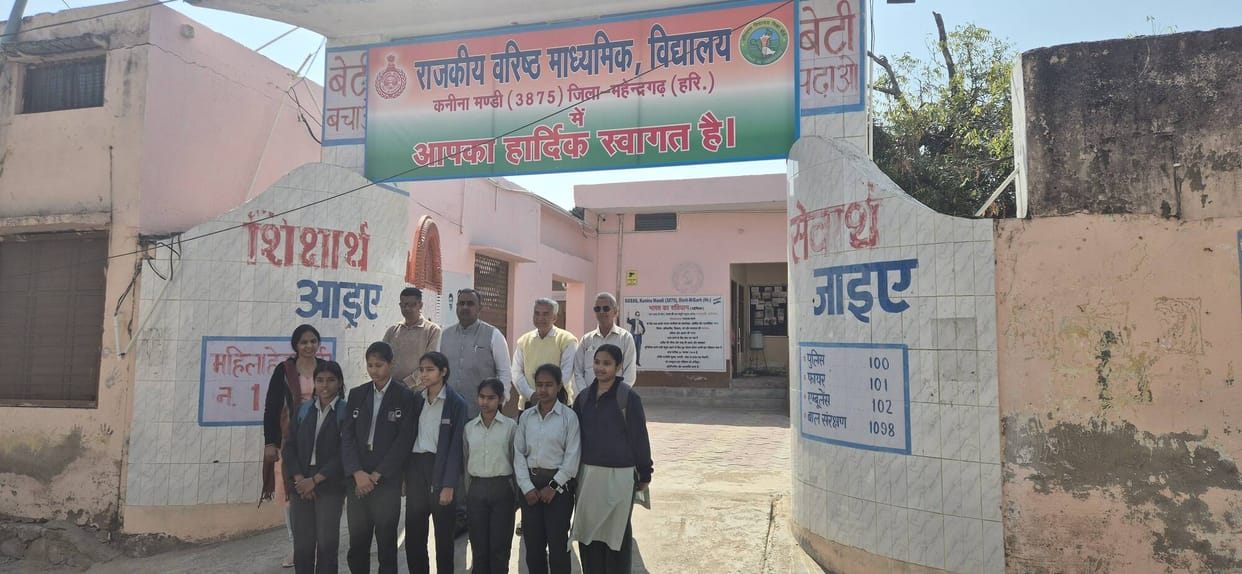 Now boys and girls will study together, girls' school becomes co-educational school