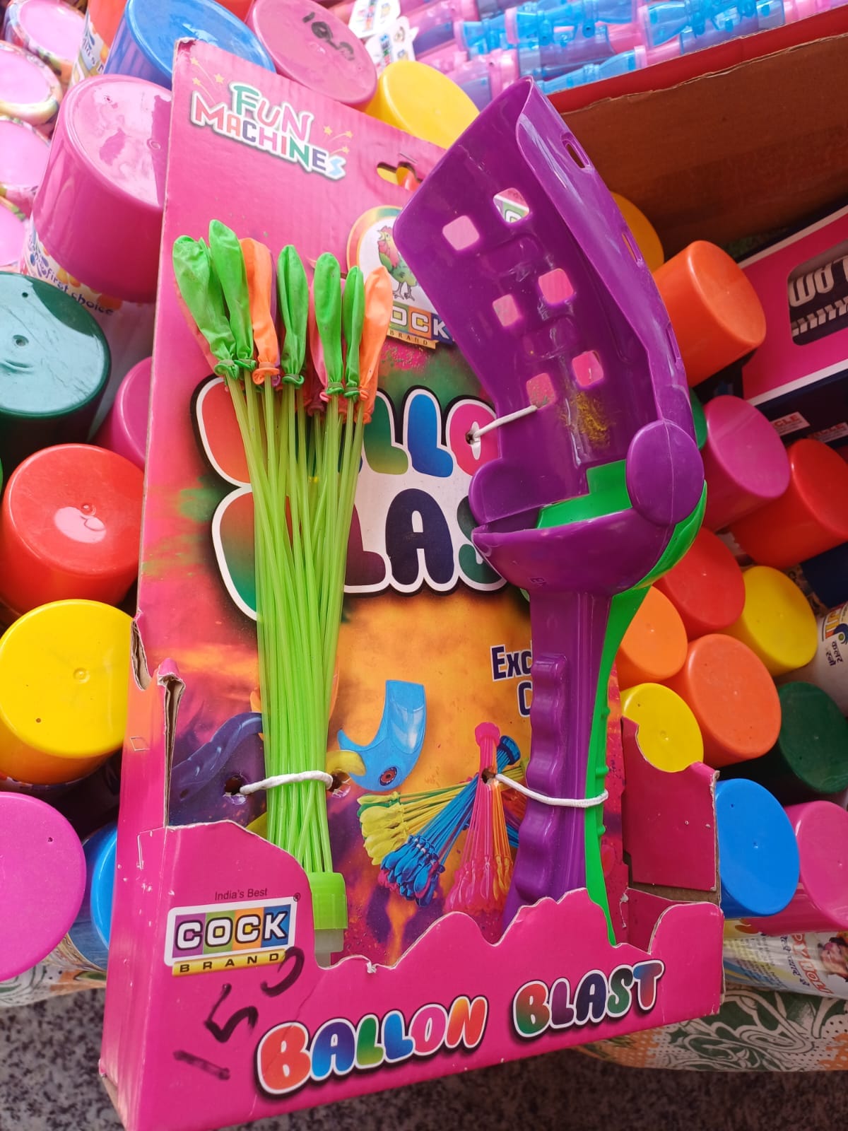 Balloon blast will allow balloons to be thrown far away
