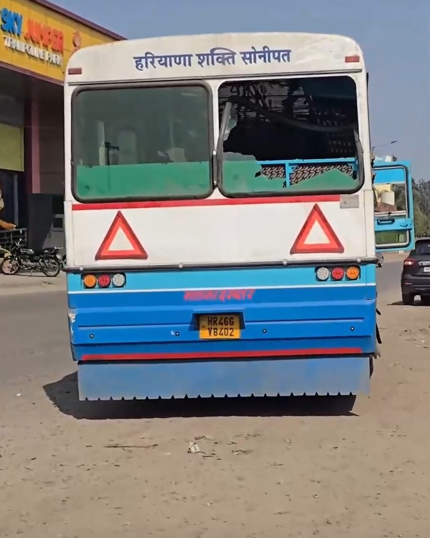 Roadways bus and tractor trolley collide