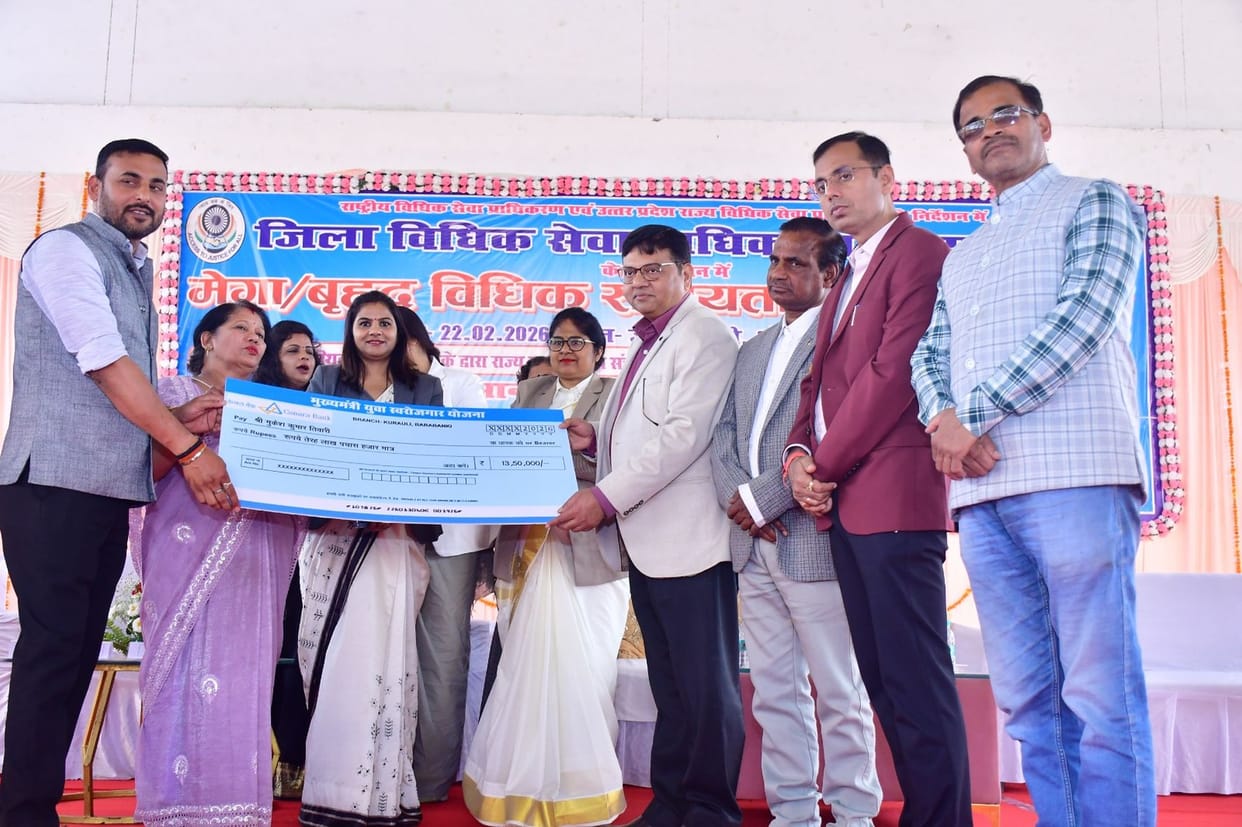 1200 beneficiaries received the benefits of the schemes in the camp