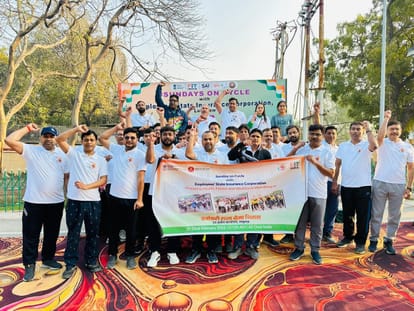 Employees' State Insurance Corporation celebrated its 75th Foundation Day