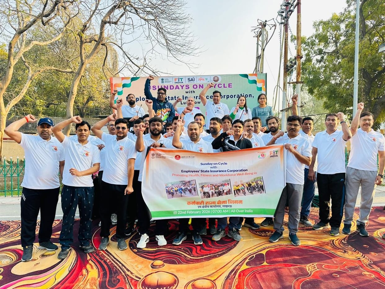 Employees' State Insurance Corporation celebrated its 75th Foundation Day
