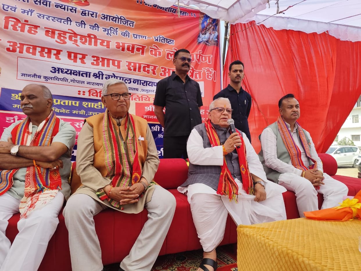Indian culture and civilization are making waves in the world: Kalraj