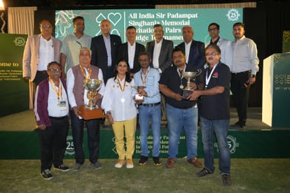 The pair of AK Sinha and Kingshuk won the Sir Padampat Singhania Memorial Bridge Trophy.