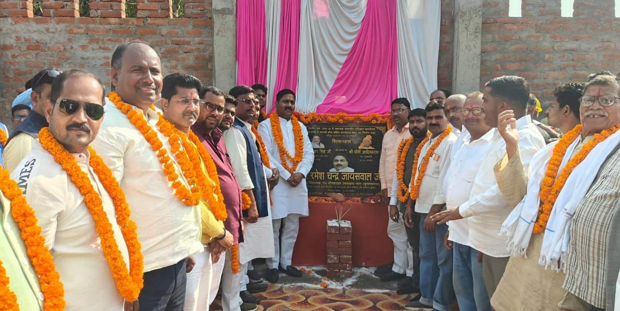 ARTO office to be built at a cost of Rs 5.47 crore, MLA lays foundation stone