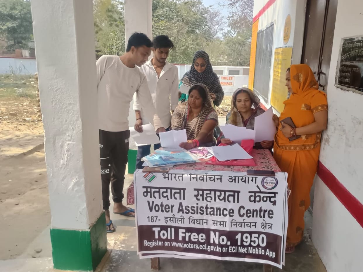 6105 forms filled to enroll new voters