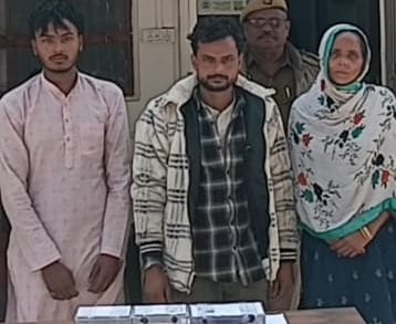 Cheating of lakhs in the name of providing laborers to brick kilns, three arrested