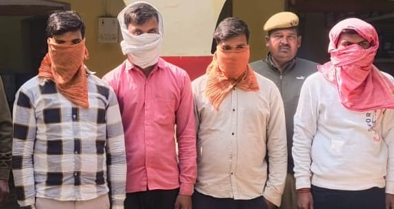 Four accused returning with smack from Bareilly youth arrested