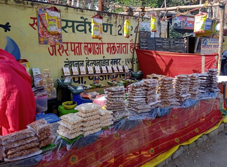 Raisins become costlier by Rs 100 and almonds by Rs 200