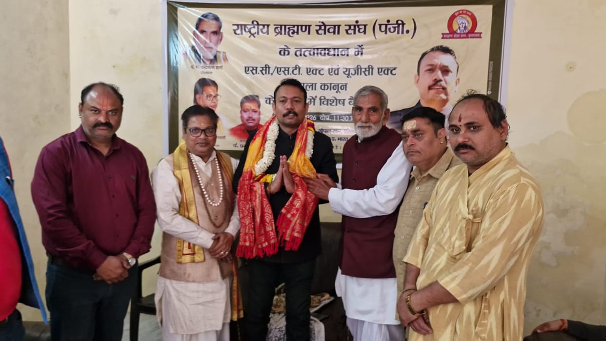 Sanatanis should enter politics to change the system