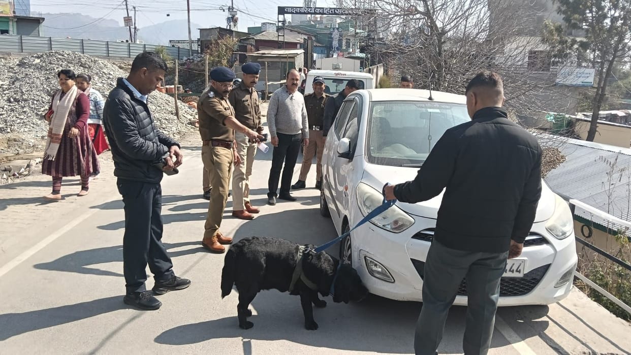 Search operation with sniffer dogs carried out in Pithoragarh District Court