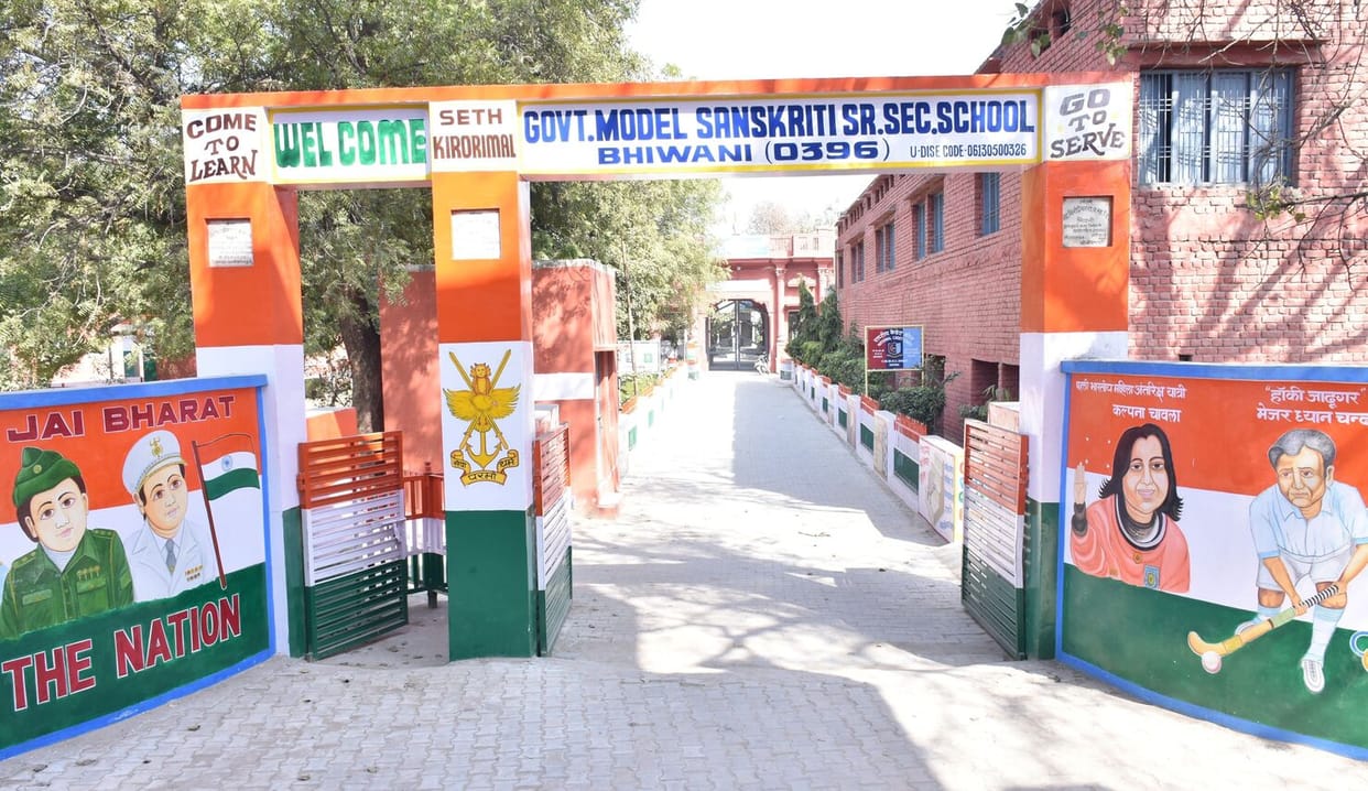 Materials will be given to the superintendents of 74 centres today; board exams will begin on 25-26