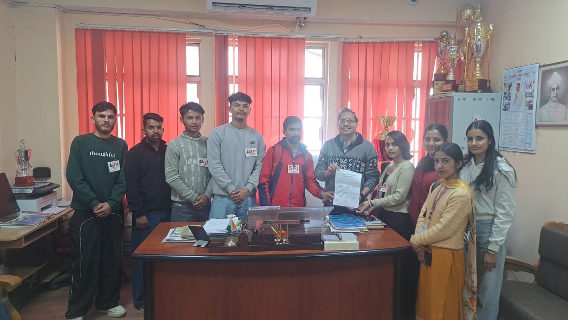 SFI raised the demand for opening a post office in Rampur College