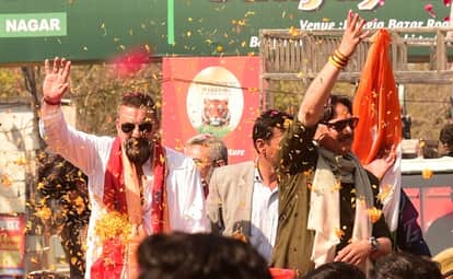 Sanjay Dutt met uttar pradesh CM Yogi Adityanath says Truly Appreciate The Blessings