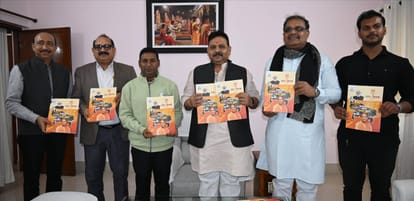 Minister of State released the Uttar Chetna Souvenir at the Circuit House