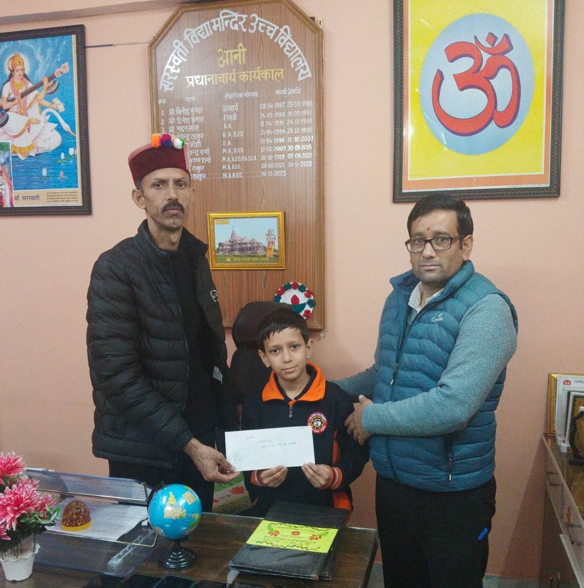 Meritorious students were honored in Saraswati Vidya Mandir School, Aani