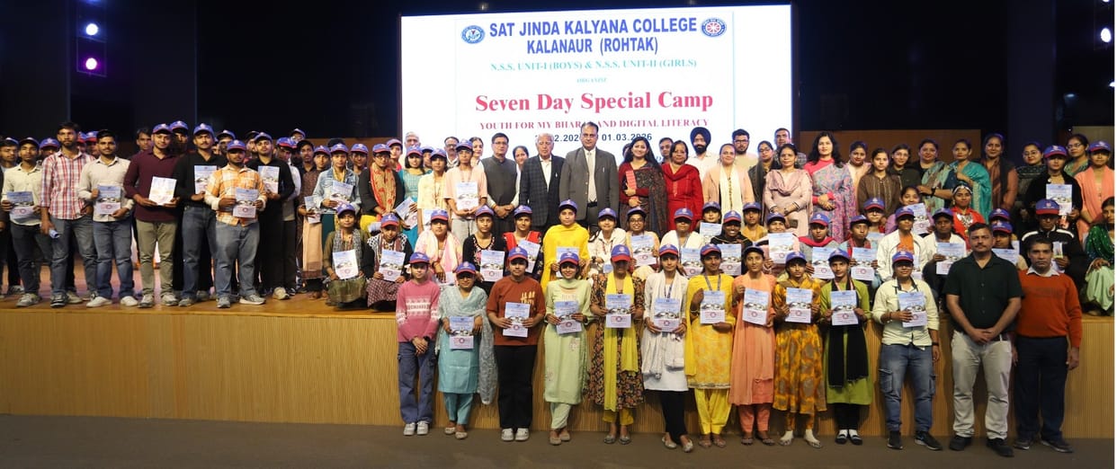Team spirit is developed in the camp