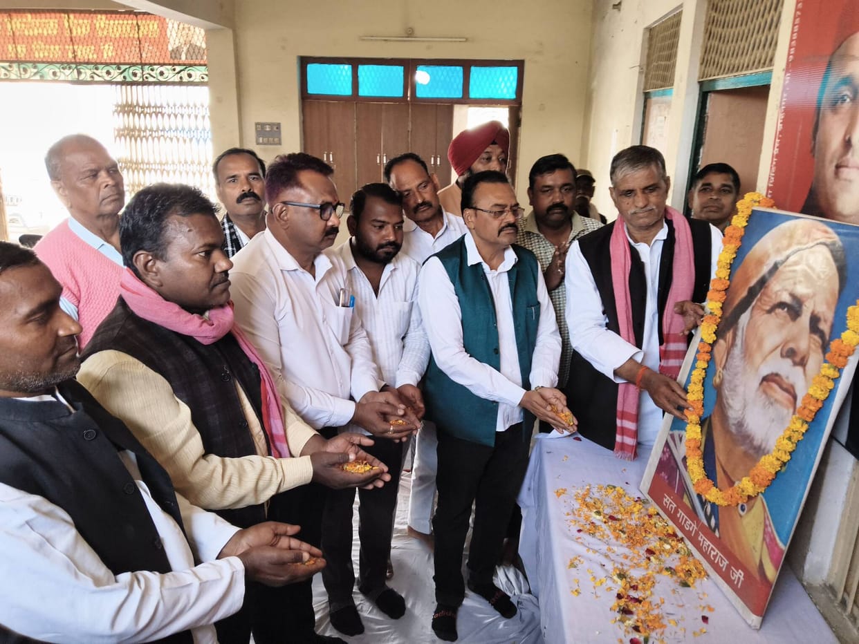 SP pays tribute to Sant Gadge