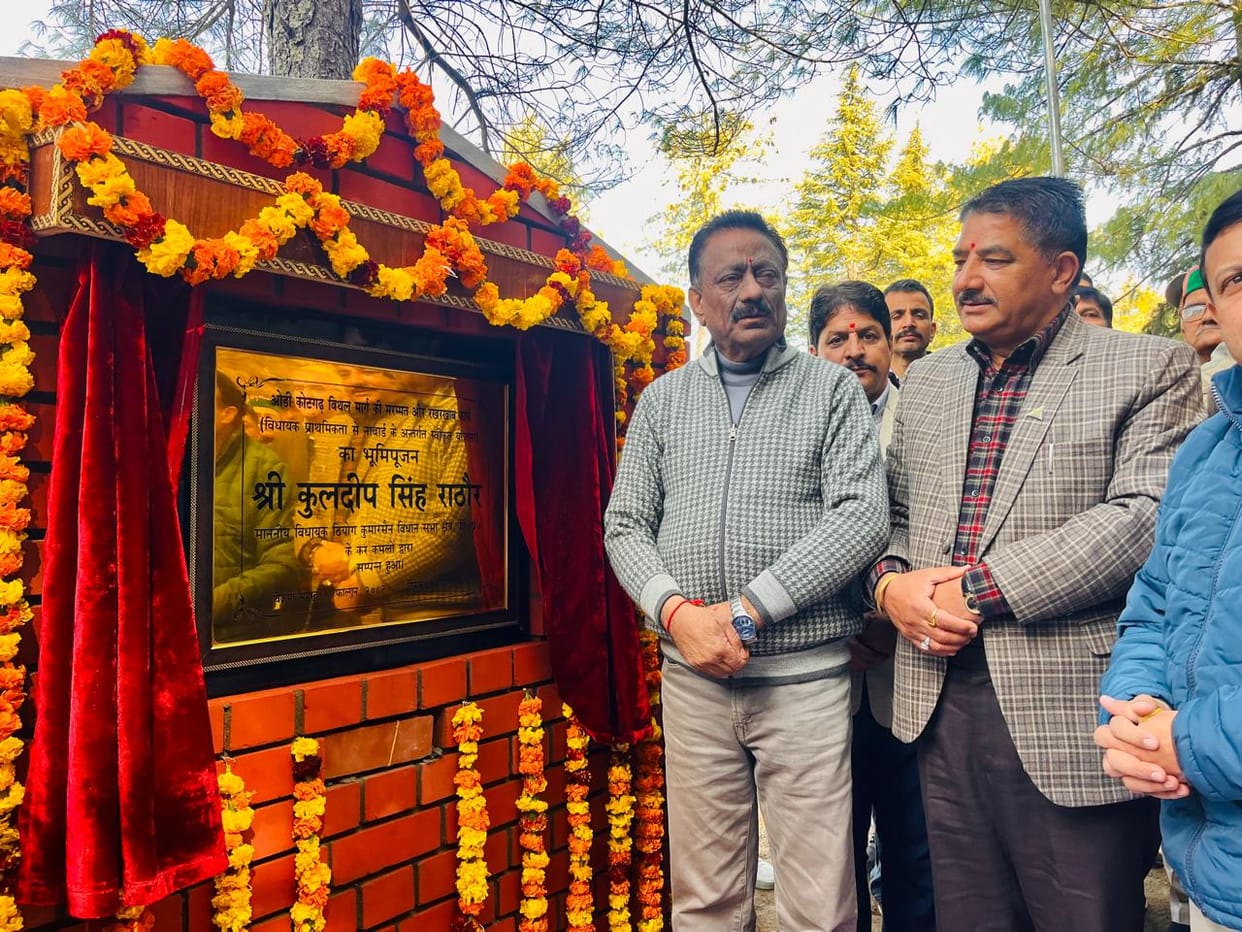 The Odi-Beethal road will be renovated at a cost of crore