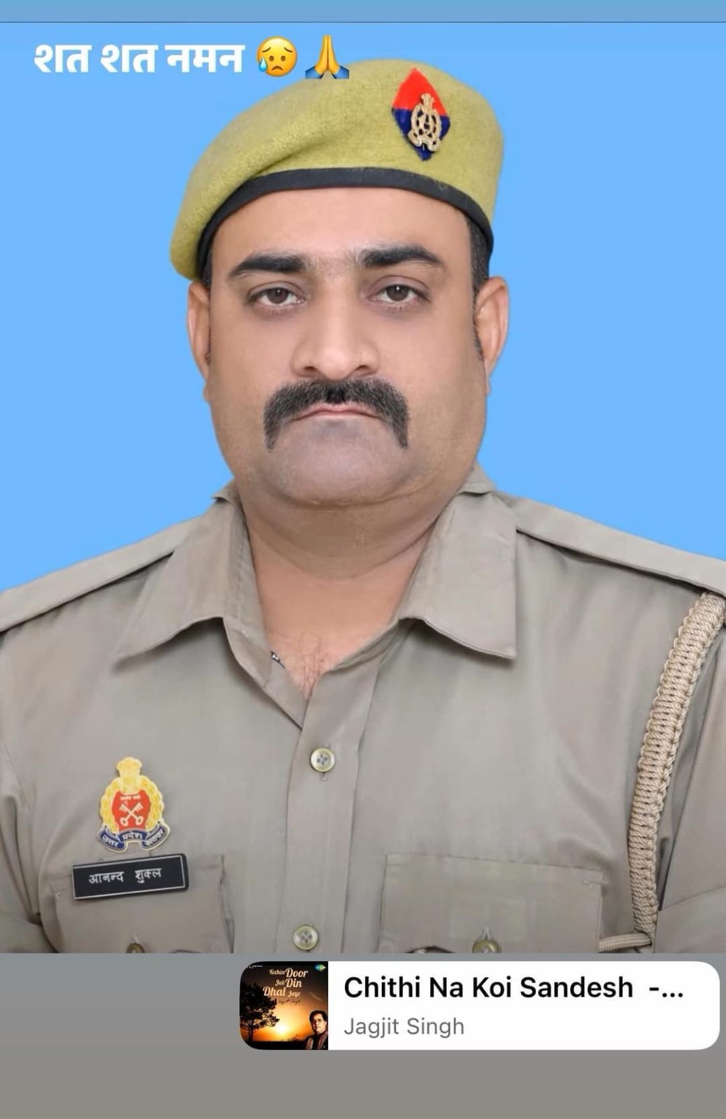 Jail warder dies, jail superintendent accused of not granting leave