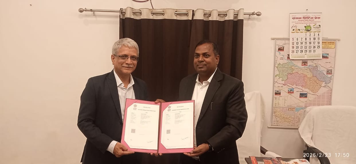 Brihaspati Kund will now be maintained by GMR Foundation