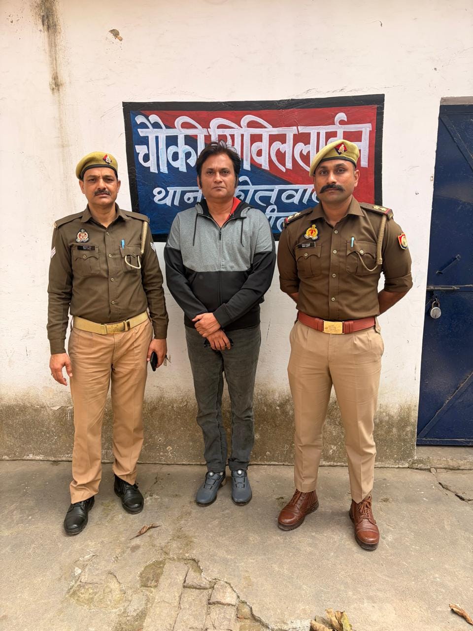 Accused arrested for cheating in the name of passing NDA exam