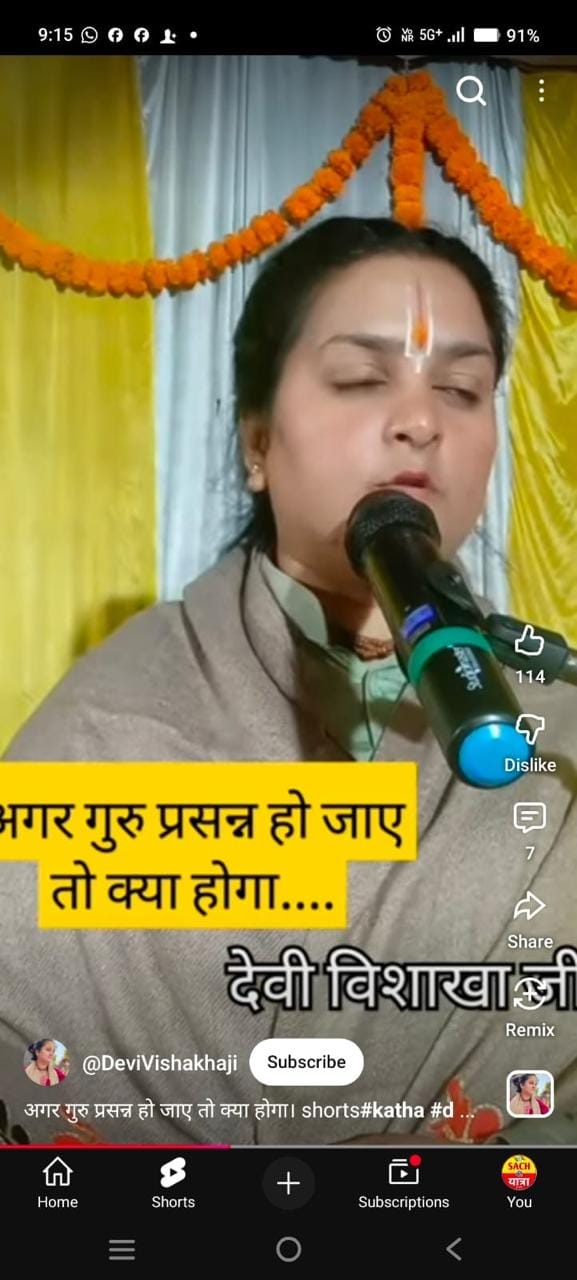 Storyteller dies in Gurugram's private hospital, family alleges negligence led to death