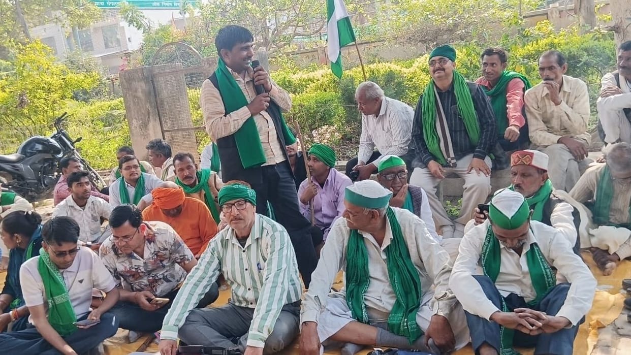 Corruption in the electricity department, Bhakiyu protested