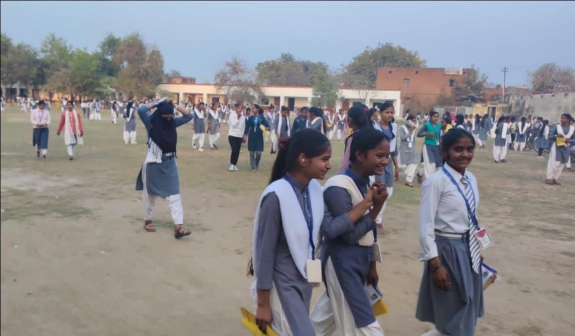 A young man was caught taking the exam in place of another in Machhalishahar.