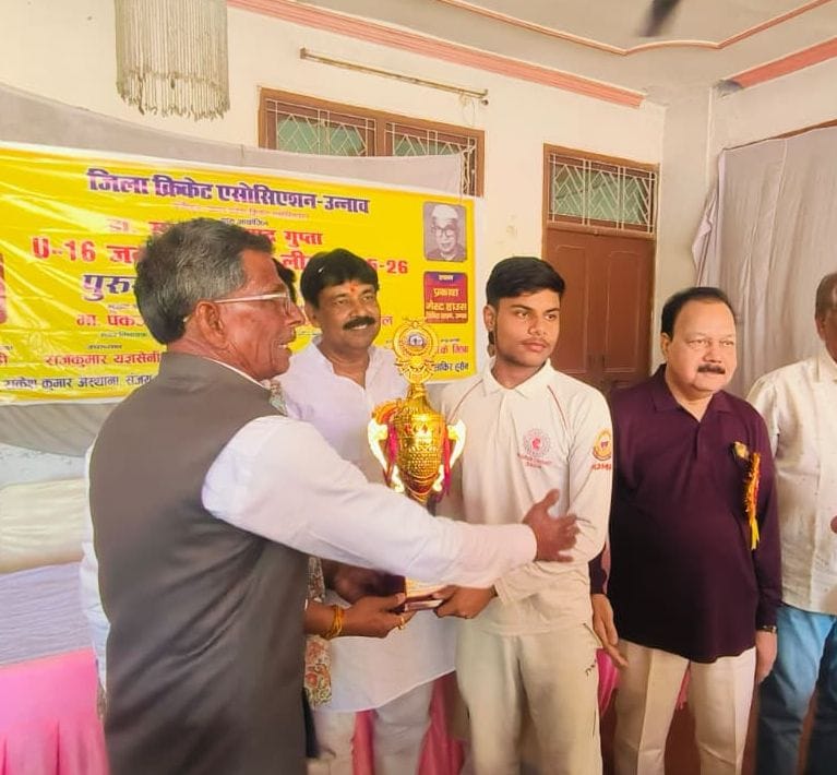 unnao news