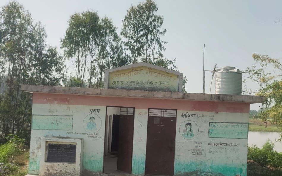 unnao news