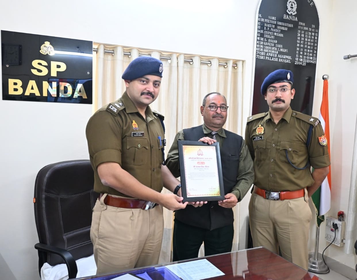 Death sentence in 56 days is a great example of speedy justice: SP