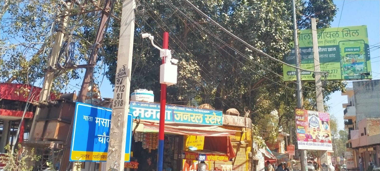 फोटो  संख्या:62- मसानी चौक पर लगाया गया सीसीटीवी---संवाद