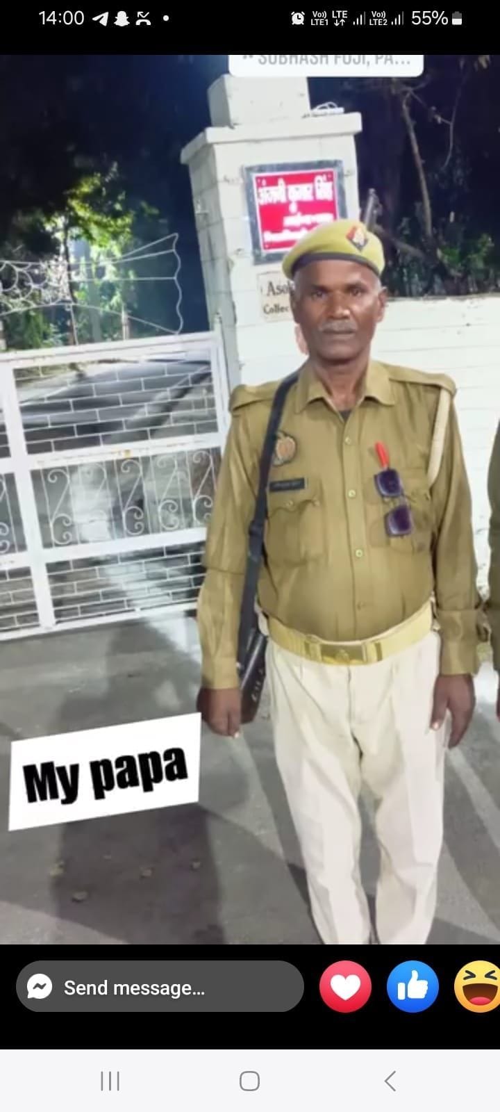 Home guard dies of illness