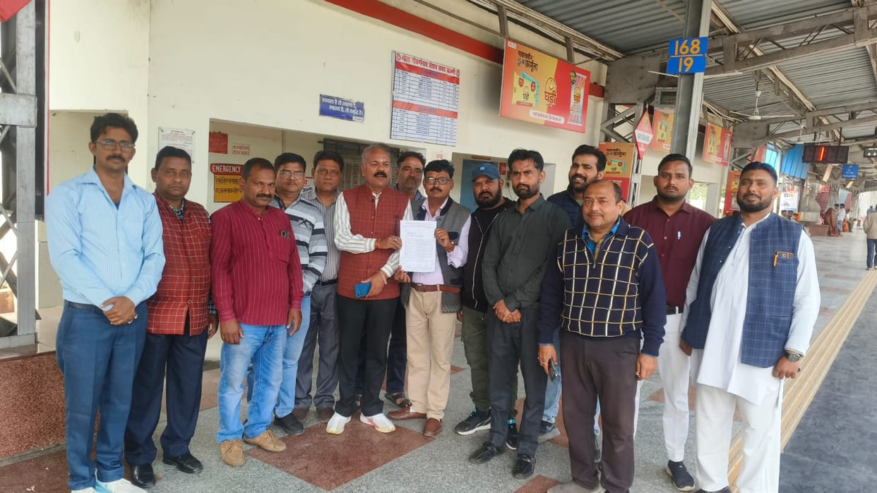 Memorandum submitted to increase the number of trains