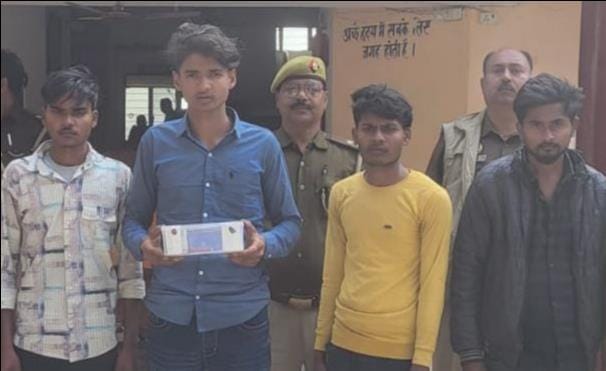 Shubham was murdered in a cricket dispute, 5 accused arrested