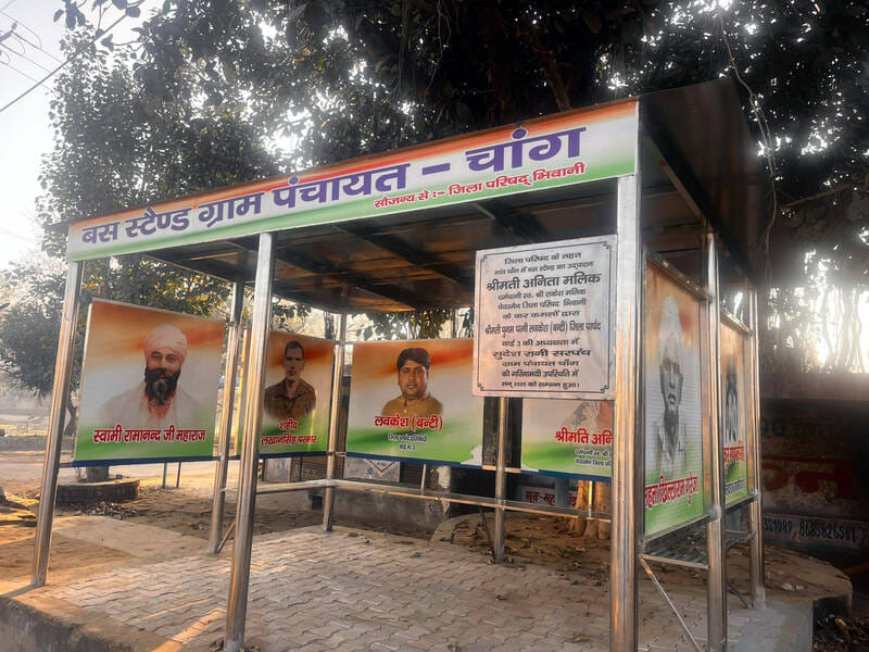 New bus queue shelters will be built in five villages, locations will be identified with the help of gram panchayats.