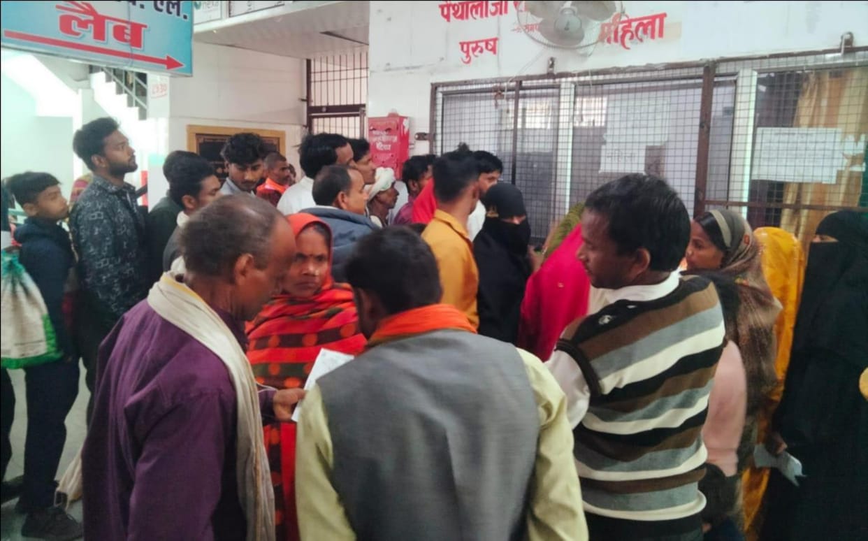 Fever patients increase with the change in weather
