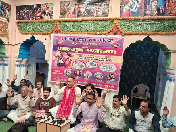 The temple will be decorated with 30 quintals of flowers and a feast of 56 offerings will be held.