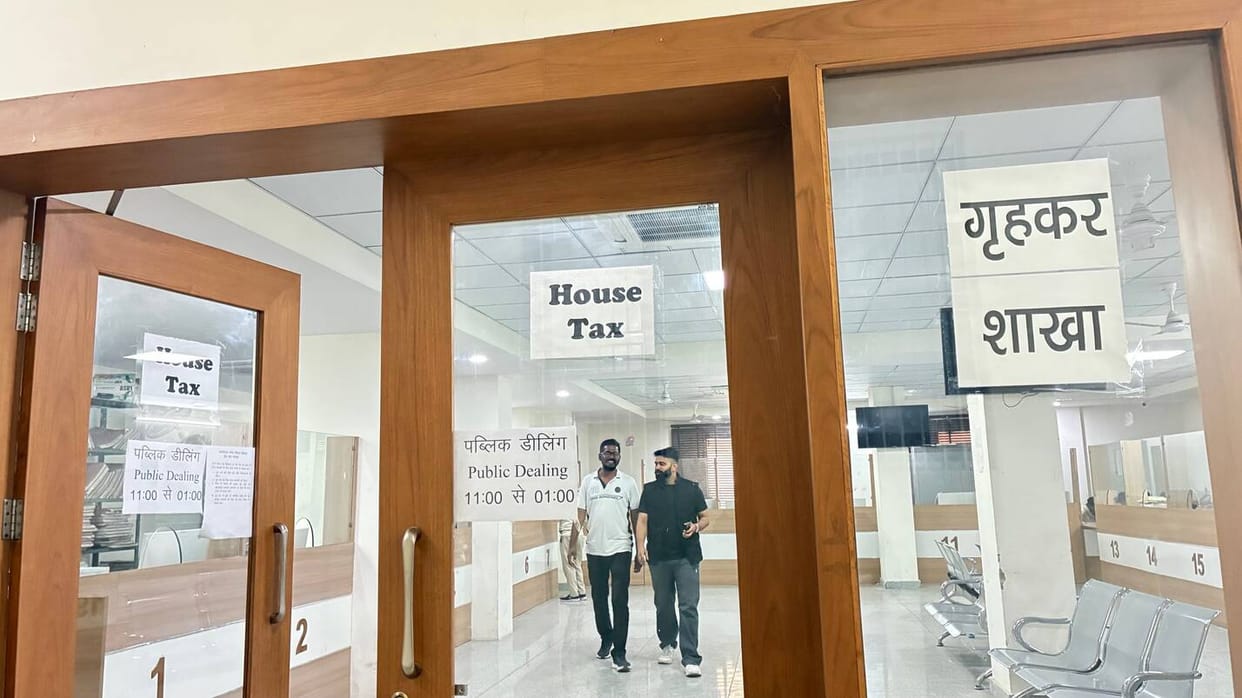 Small mistake, long haul people wandering the corridors of the corporation