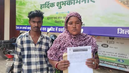 Bihar News: Drug Mafia Brutally Attacks Poor Woman for Resisting Extortion and Illegal Trade