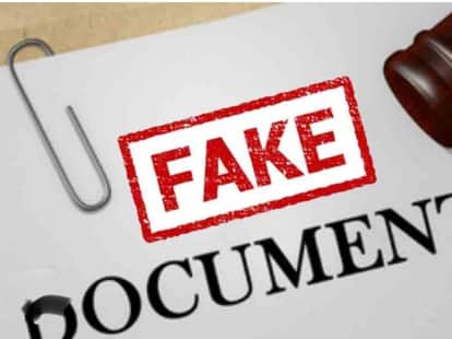 Banswara News: Case Registered Against 47, Including 6 From District, in PTI Recruitment Scam; SOG Acts