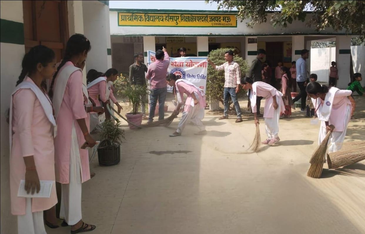 NSS teaches selfless service.