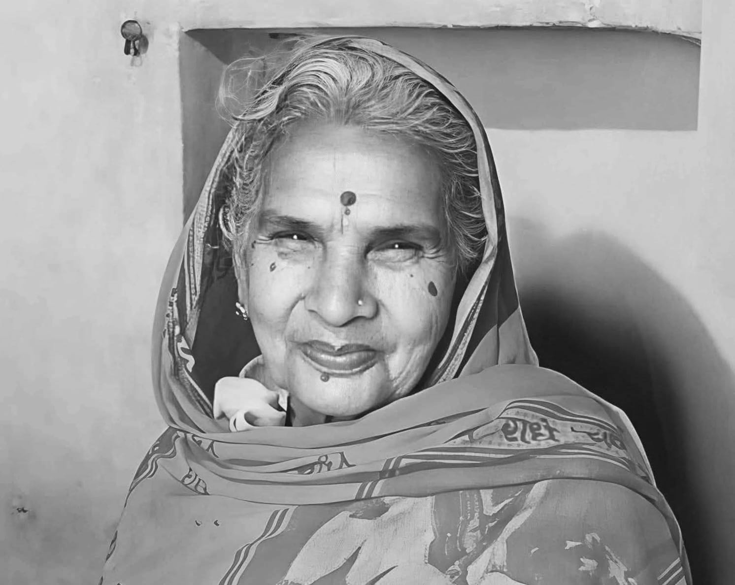 जनकदुलारी शर्मा का फाइल फोटो।