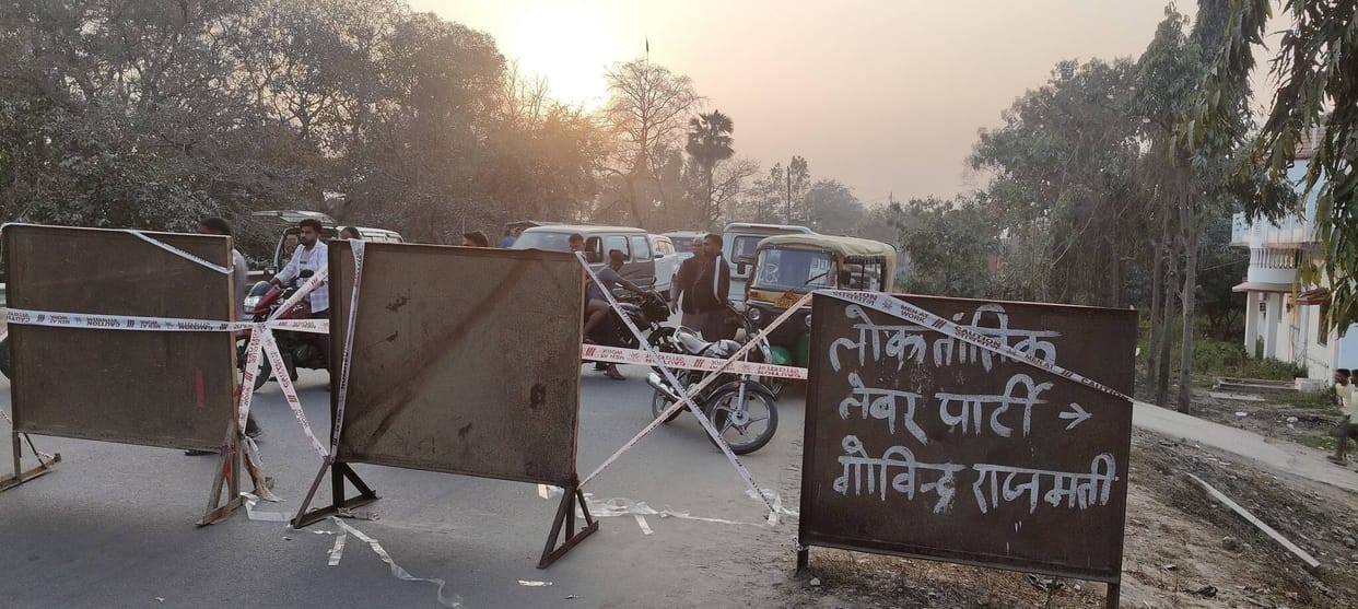 The journey from Sikriganj to Dhanghata has been stopped for two months for the construction of Ram Janaki Marg.