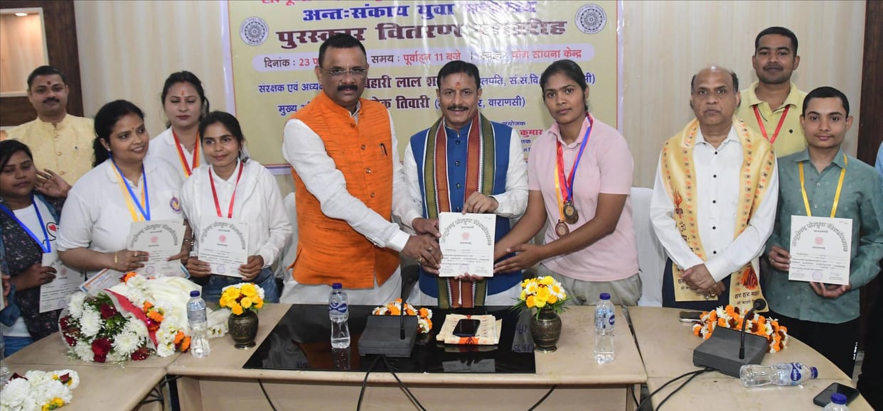 Gold medalists of individual and group events of Sampurnanand University honored